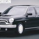 Image for article titled In Defense Of Retro Design